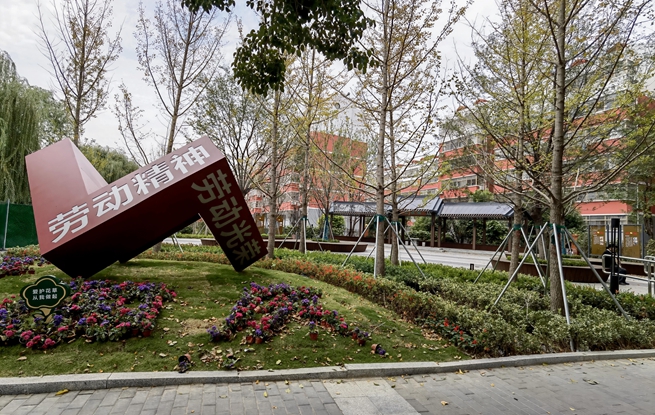 位于晶華新邨小區(qū)南側(cè)新建的城市“口袋公園”。東海縣委宣傳部供圖