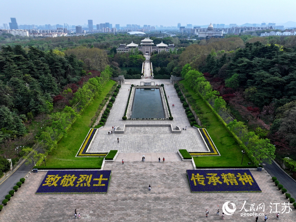 雨花臺(tái)烈士陵園。人民網(wǎng) 范堯攝