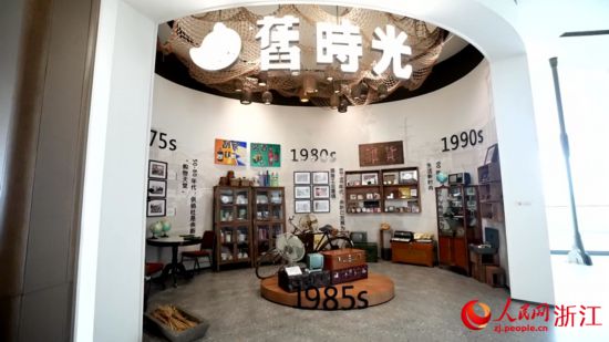 “舊時光”老物件展館。人民網(wǎng) 陳陸洵攝